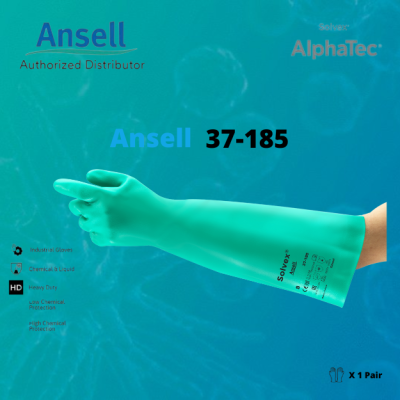 ANSELL AlphaTec Solvex 37-185, SIZE M, Price per Pair