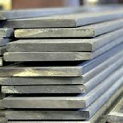 DSHPG: MILD STEEL FLAT BAR (75MM X 4.5MM X 6M)