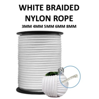 BRAIDED ROPE