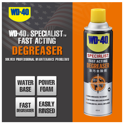 NP : *WD-40 Specialist Product Fast Acting Degreaser (450ml)