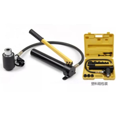 15Ton Hydraulic Knockout Punch Electrical Conduit Hole Cutter Set Tool Kit SYK-15