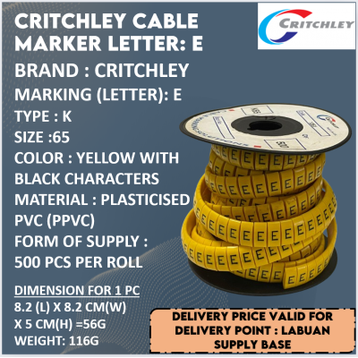 CRITCHLEY CABLE MARKER LETTER: E