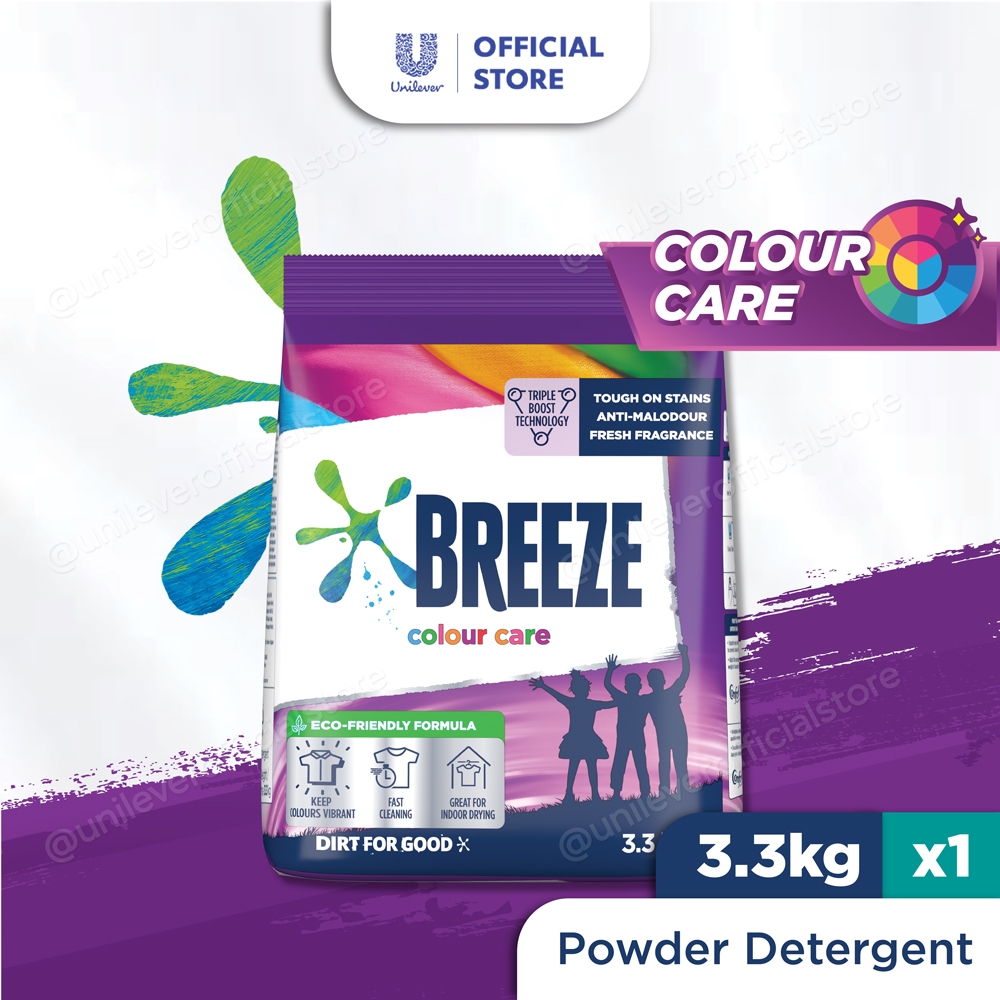 Breeze Detergent Powder  (3.3kg)