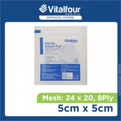 VITALFOUR Sterile Gauze Pad 5cm x 5cm