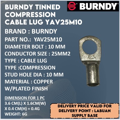 TINNED COMPRESSION CABLE LUG - YAV25M10