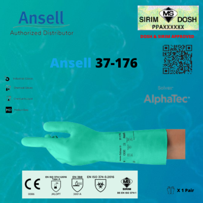 ANSELL AlphaTec Solvex 37-176, SIZE M, Price per Pair