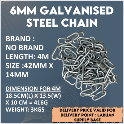 6MM GALVANISED STEEL CHAIN (4M)