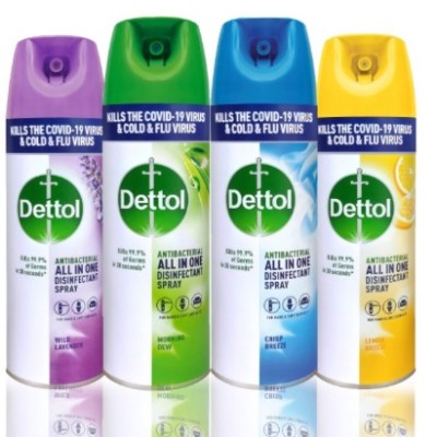 DETTOL DISINFECTANT SPRAY 450ML