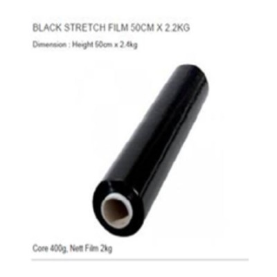 Wrapping Film, Stretch Film. Black,  500mm x 170mm x 0.023mm x 2 kg