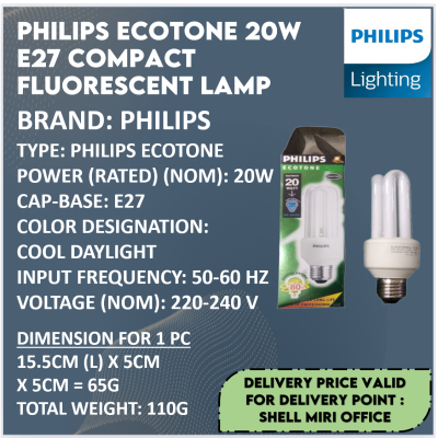 PHILIPS ECOTONE 20 WATT   220-240V ~ 50-60Hz