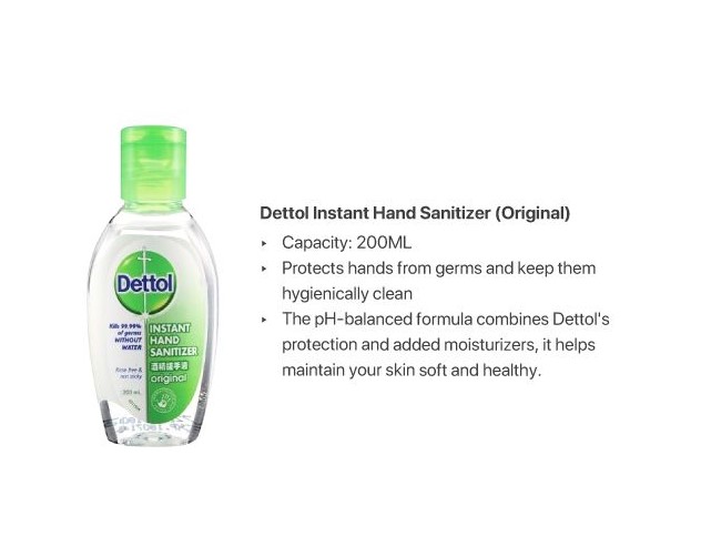 Dettol Instant hand Sanitizer 200ml