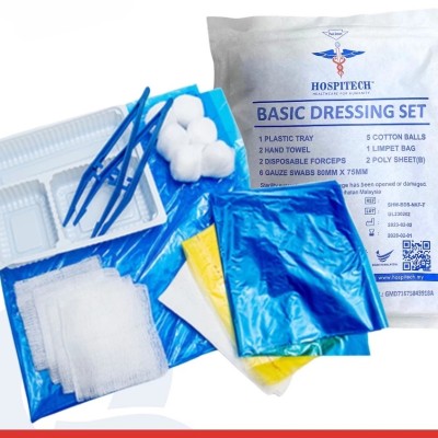 *BASIC DRESSING SET (ANY BRAND) - (MDA Approved)