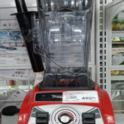 HEAVY DUTY BLENDER