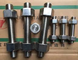 N2 NS 1.1  /  8" 150mm Stud bolt 2 nuts, ASME B1.1  /  ASME B18.2.2, Full Length threaded, A193 Gr. B7  /  A194 Gr. 2H