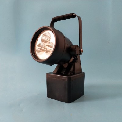 JIW5281 LT Portable Multi-functional Strong Light