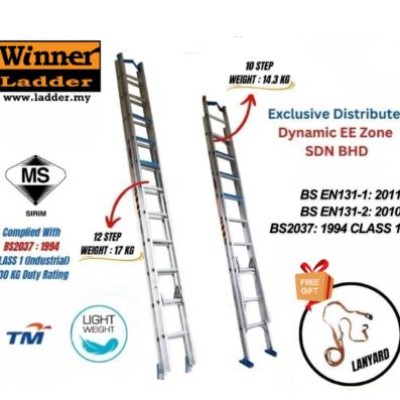 BS2037 :1994(Class 1 Industrial) Heavy Duty Double Extension Ladder 12 STEP & 10 STEP LD201