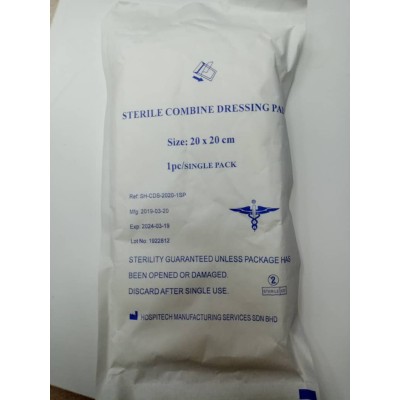 STERILE COMBINE DRESSING 20CM X 20CM