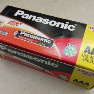 PANASONIC Heavy Duty 1.5v Battery Size AAA - 60 pc(s)