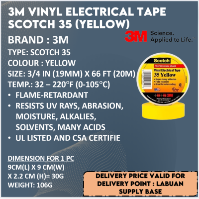 YELLOW VINYL ELECTRICAL TAPE