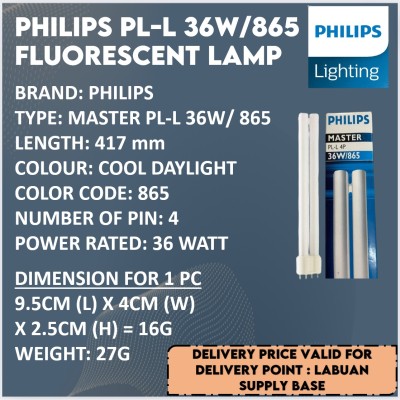 PHILIPS FLUORESCENT LAMP MASTER PL-L 36W 865