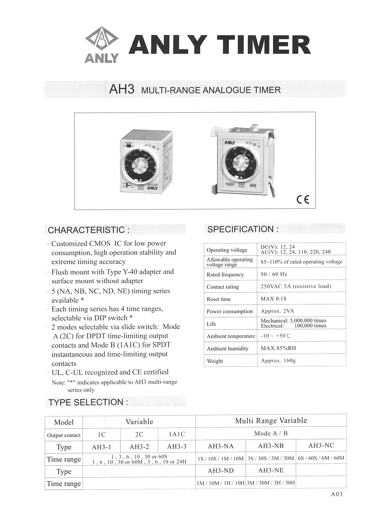 ANLY AH3-1 MULTI-RANGE ANALOGUE TIMER (30SEC)