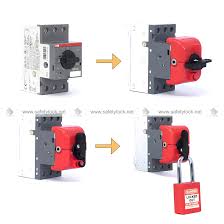 MOTOR PROTECTION CIRCUIT BREAKER LOCKOUT