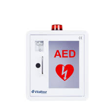 AED CABINET WITH ALARM AND KEY - 40CM (L) X 36CM (W) X 20CM (D)