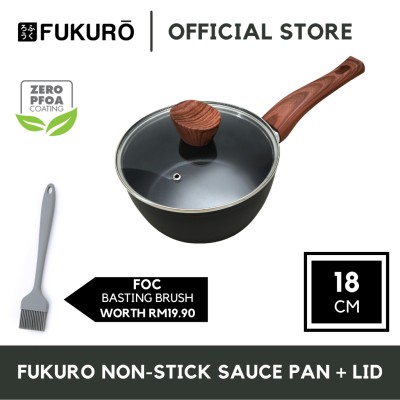 Fukuro Kanzen Forged Non-Stick Sauce Pan With Lid 18cm [FOC Silicone Basting Brush 10.5"]