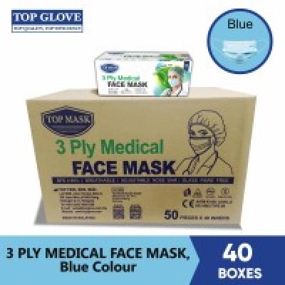 [1 Carton] Top Mask 3 Ply Medical Face Mask, Blue | 40 Boxes Per Carton; 50 Pcs Per Box