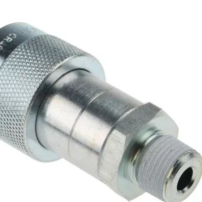 Enerpac Steel (Dust Cap) Hydraulic Quick Connect Coupling