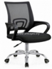 Ergonomic Mesh Chair | Office Mesh Chair I IP-M2