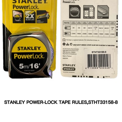 STANLEY MEASURING TAPE 5M 16'