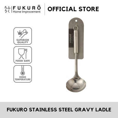 Fukuro Stainless Steel Gravy Ladle