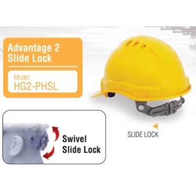 Proguard Advantage 2 - Slide Lock HG2-PHSL, White