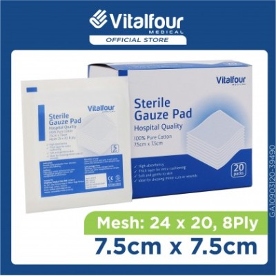 VITALFOUR Sterile Gauze Pad 7.5cm x 7.5cm