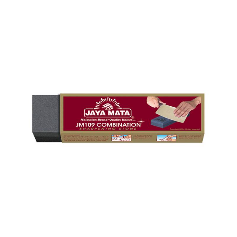 Sharpening Stone