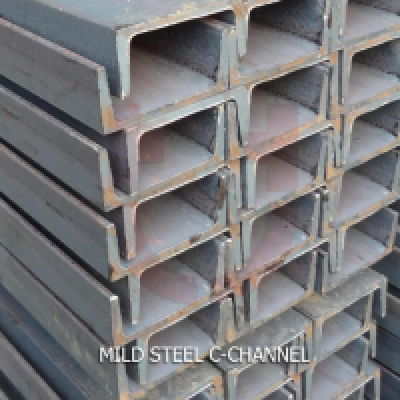 DSHPG: MILD STEEL 'C' CHANNEL 200 X 75 X6.5MM THK