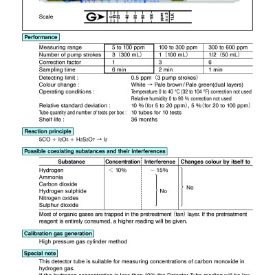 GASTEC 1LK Detector Tube, Carbon Monoxide, 5 To 600 Ppm, 10 PK