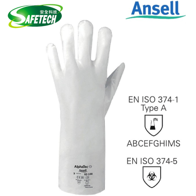 *Ansell AlphaTec 02-100 Highly chemical-resistant gloves