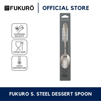 Fukuro Stainless Steel Dessert Spoon