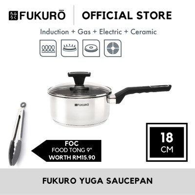 Fukuro Yuga 304 Stainless Steel Sauce Pan With Lid 18cm [FOC Multipurpose Food Tong 9"]