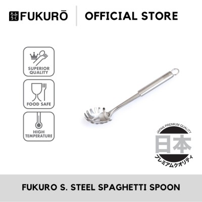 Fukuro Stainless Steel Spaghetti Spoon