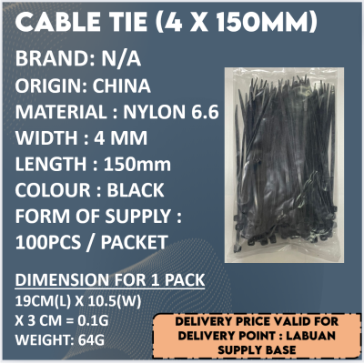 CABLE TIE (4 X 150MM)