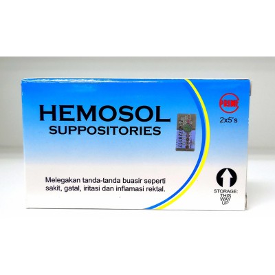 HEMOSOL SUPPOSITORIES