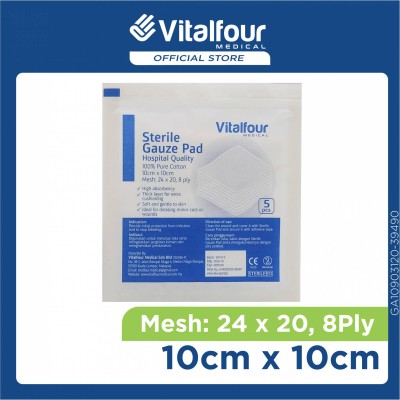 VITALFOUR Sterile Gauze Pad 10cm x 10cm