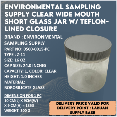 ENVIRONMENTAL SAMPLING SUPPLY CLEAR WIDE MOUTH SHORT GLASS JAR WITH TEFLON-LINED CLOSURE