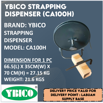 YBICO STRAPPING DISPENSER CA100H