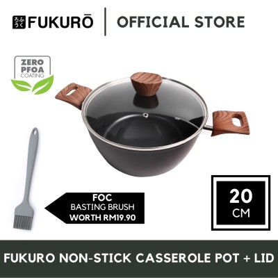 Fukuro Kanzen Forged Non-Stick Casserole Pot With Lid 20cm [FOC Silicone Basting Brush 10.5"]