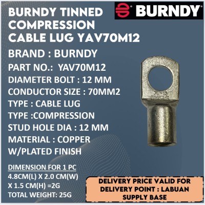 TINNED COMPRESSION CABLE LUG - YAV70M12