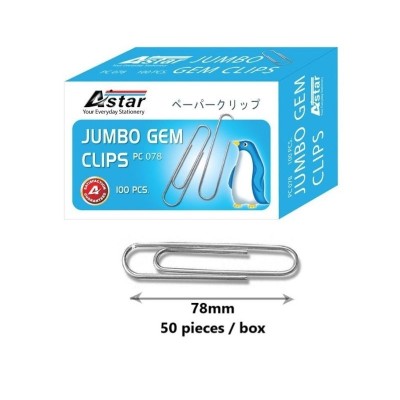 CLIP - ASTAR PC078 JUMBO GEM CLIP, 3"